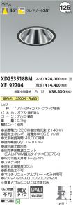 XD253518B...