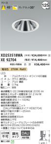 XD253518W...