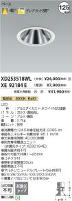 XD253518W...