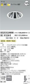 XD253524WM