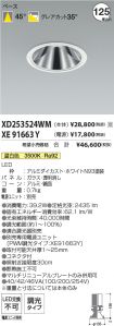 XD253524W...