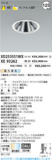 XD253551WX