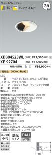XD304523W...