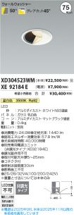 XD304523WM