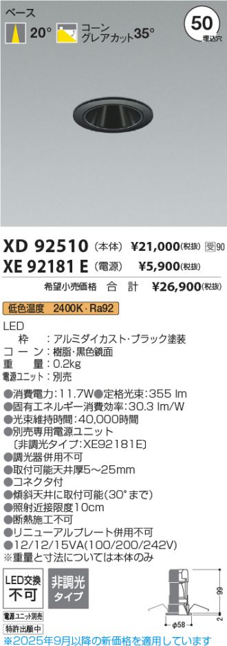 XD92510