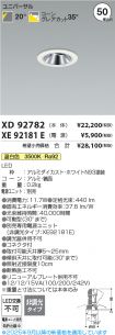XD92782