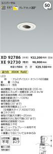 XD92786-X...