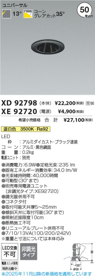 XD92798-XE92720