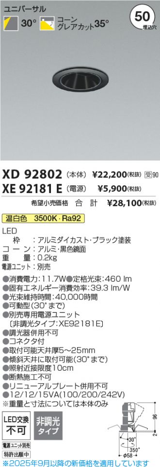 XD92802