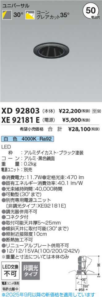 XD92803