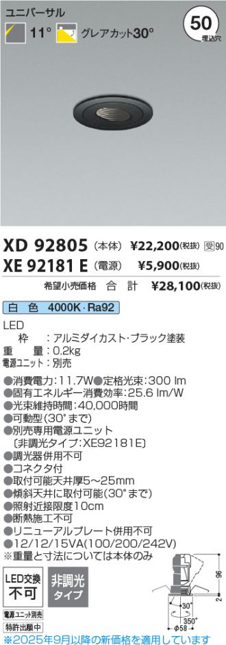 XD92805