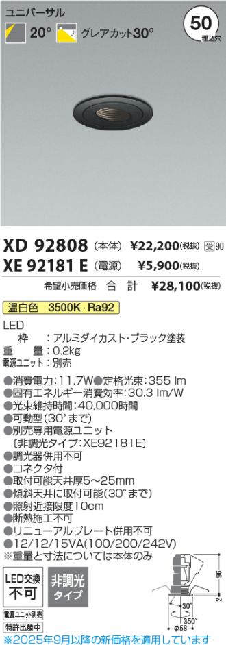 XD92808