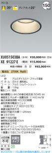 XU051503B...