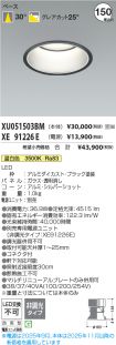 XU051503BM