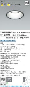XU051503B...