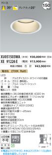 XU051503WA