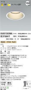 XU051503W...