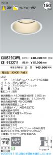 XU051503W...