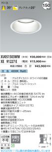 XU051503W...