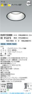 XU051504B...