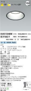 XU051504B...