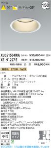 XU051504W...