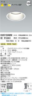 XU051504W...