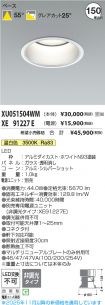 XU051504W...