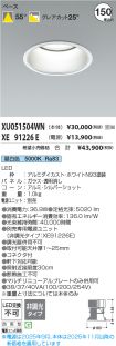 XU051504WN