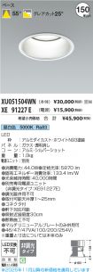 XU051504W...