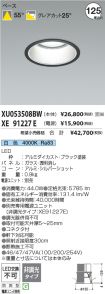 XU053508B...