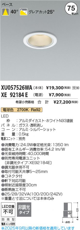 XU057526WA