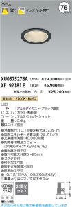 XU057527BA