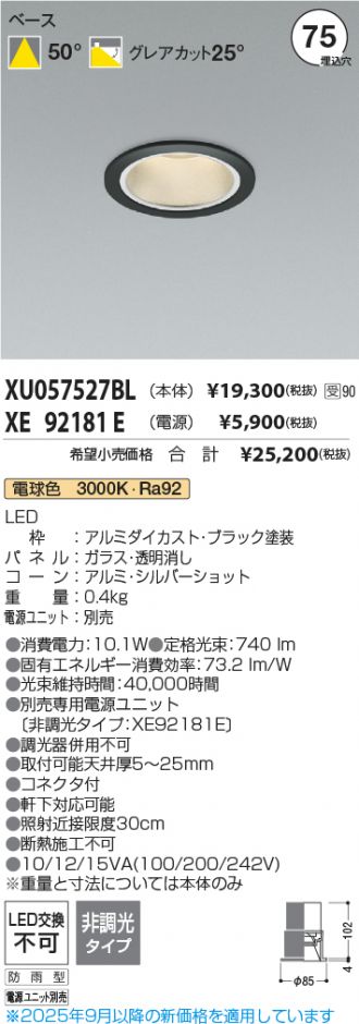XU057527BL
