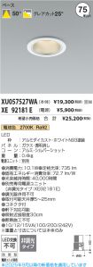 XU057527WA