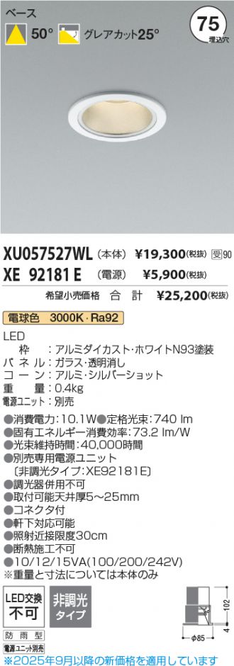 XU057527WL