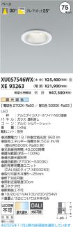 XU057546W...