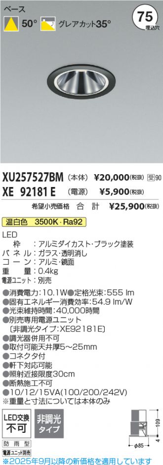XU257527BM