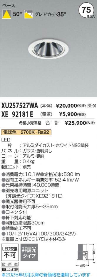 XU257527WA