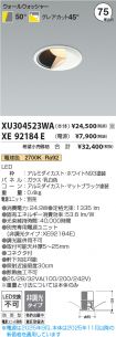 XU304523WA