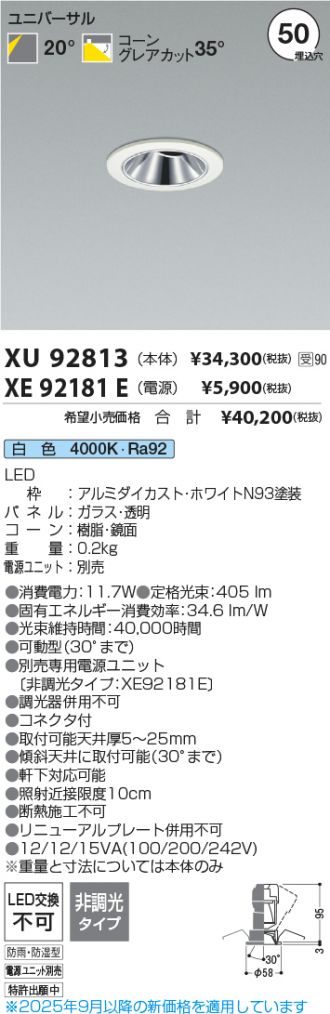 XU92813