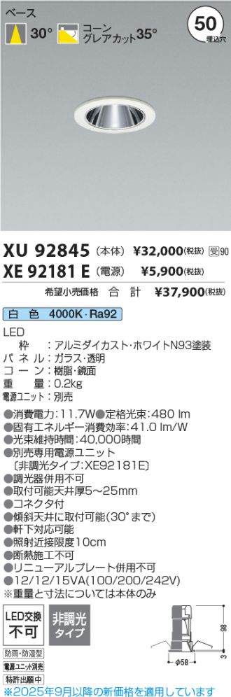 XU92845