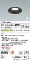 AD1081B35