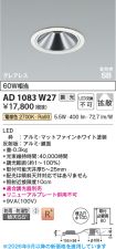 AD1083W27