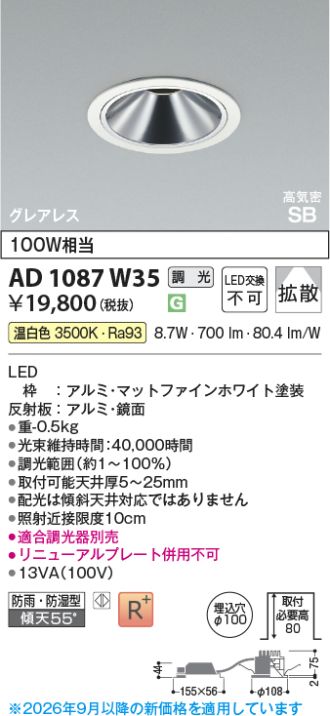 AD1087W35