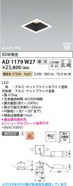 AD1179W27