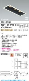 AD1183W27
