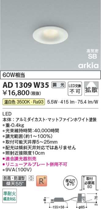 AD1309W35