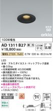 AD1311B27