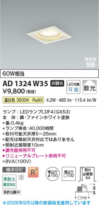 AD1324W35